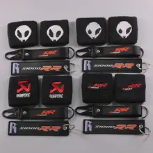Líquido de la motocicleta de aceite de tapa de depósito de líquido de frenos calcetín calcetines para BMW S1000RR S100R 2009, 2010, 2011, 2012, 2013, 2014, 2015, 2016, 2017, 2018