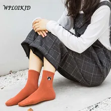 [WPLOIKJD] Милые женские повседневные носки с вышивкой из мультфильма Laszlo забавные Дышащие носки для собак и кошек Calcetines Mujer Sokken