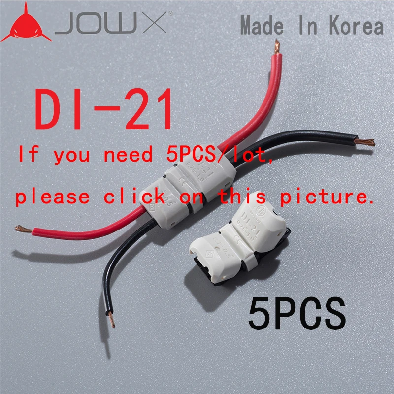 JOWX DI-21 10 шт. 18AWG 0,75 sqmm подключение 23~ 20 0,3~ 0,5 двойной в линии 2 способ стыковое соединение светодиодный светильник кабель провода разъемы