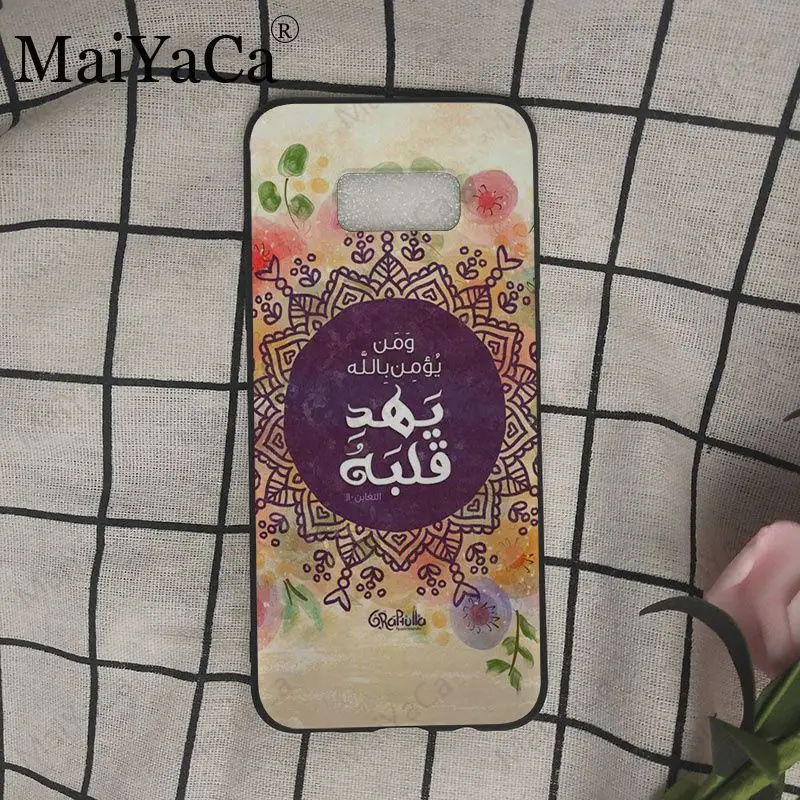 arabic quran islamic muslim