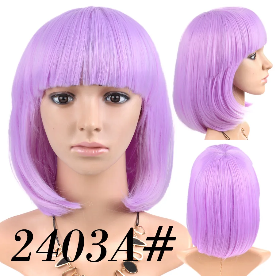 AliLeader прямой короткий парик Боб для женщин 31 цвет розовый желтый черный красный фиолетовый Омбре натуральные синтетические волосы косплей парики челка - Цвет: 2403A