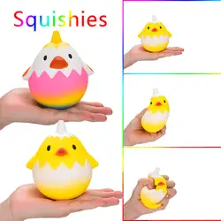 Маленький милый желтый моделирование куриное яйцо куриное яйца Ароматические Squishies замедлить рост детей мягкие игрушки стресса