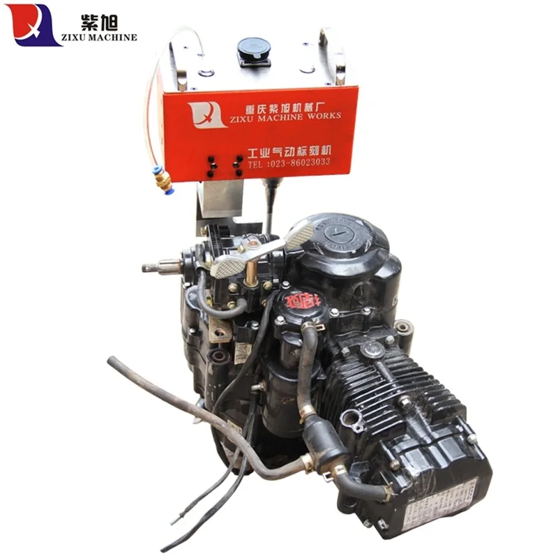 Cheap Portable One years Guarantee Chassis Engine Number Dot Pin Engraving Mchine Cheap Portable One years Guarantee Chassis Engine Number Dot Pin Engraving Mchine