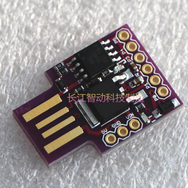 

CJMCU- Beetle ATTINY85 MCU Minimum Development Board