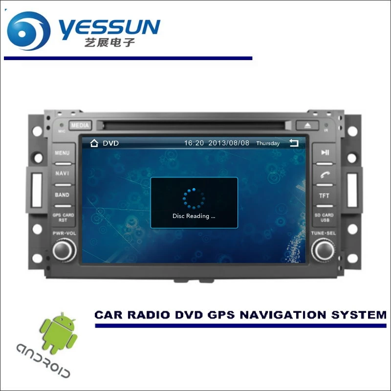 Top YESSUN Wince / Android Car Multimedia Navigation System For Buick GL 8 2006~2009 / CD DVD GPS Player Navi Radio Stereo HD Screen 4 Top YESSUN Wince / Android Car Multimedia Navigation System For Buick GL 8 2006~2009 / CD DVD GPS Player Navi Radio Stereo HD Screen 4