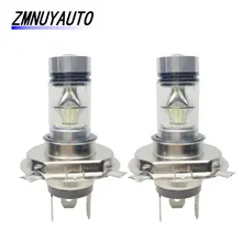 2PCS Car Led Lamp H4 3030 20SMD 12V 6500K White Auto Replacement Bulb For Fog Light Daytime Running Lights Automobiles DRL