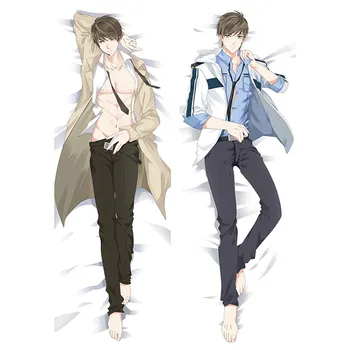 

New Animation Love and producer Dakimakura Cover Cool Man anime Decorative Hugging body pillow case