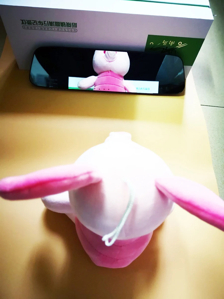 QQ20180127165225