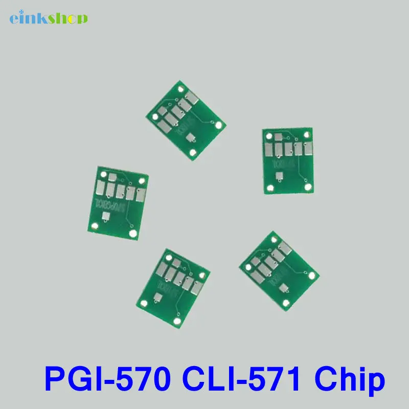 5 шт. встроенный чип для картриджа Canon Pixma MG5750 MG5751 MG5752 MG5753 MG6850 | Компьютеры и офис
