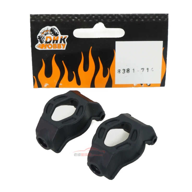 Dhk Восток Kay аксессуары 8381-714 8383/8382/8384/8136 такой как c сиденье дверь | Игрушки и хобби