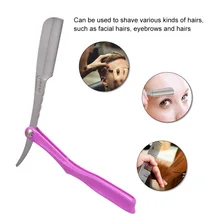 1 шт., бритва с прямыми краями, профессиональная бритва из нержавеющей стали, острое парикмахерское бритье, складное бритье с лезвием, прямая бритва