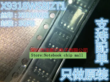 

Free shipping 10pcs/lot X9318WS8IZT1 X9318WZI X9318W SOP8 digital potentiometer new original