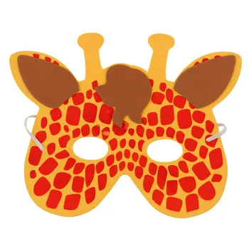 

Cute EVA Foam Animal Mask For Kids Birthday Party Costume Accessory Dress Up
