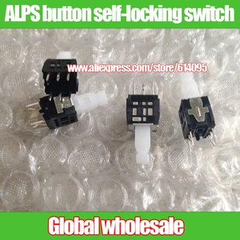 

10pcs ALPS button self-locking switch 8.5MM * 6.5MM