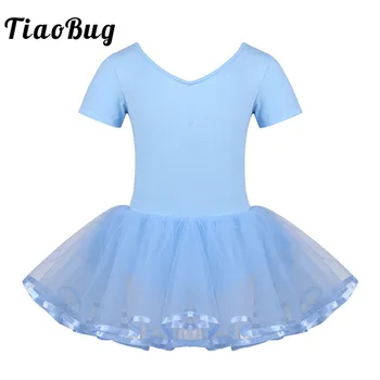

TiaoBug New Girls Professional Ballet Tutu Dress Cotton Short Sleeve Ballet Leotards Stage Dance Costume Kids Gymnastics Leotard