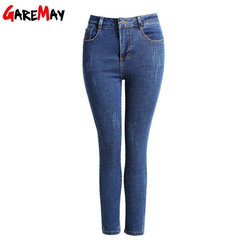 Обтягивающие рваные джинсы для женщин, облегающие Женские джинсы стретч с высокой талией, женские джинсы длиной до щиколотки, женские летние джинсы