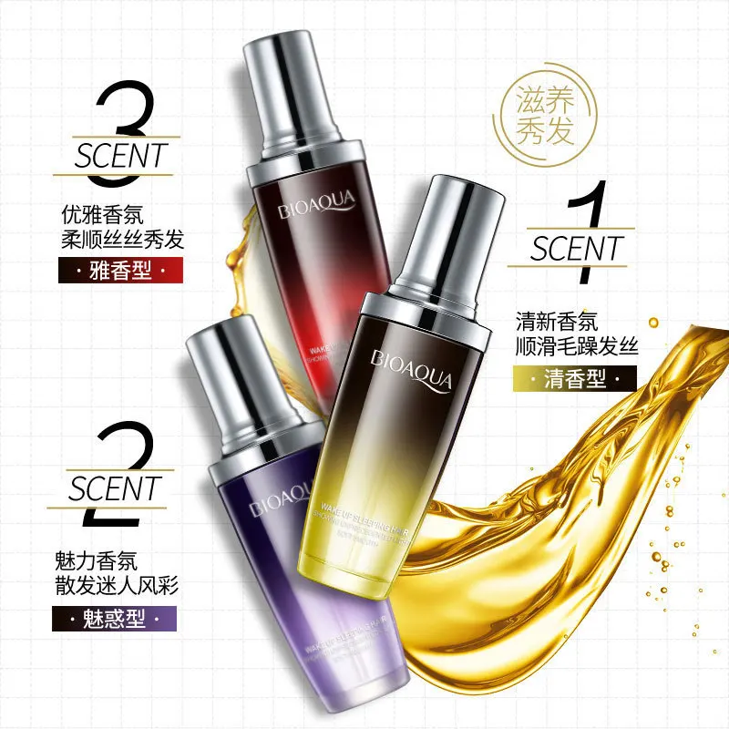 BIOAQUA Natural Perfume Fragrance Hair moisturizing Pure Essential Oils Conditioner Repair Frizz Pro Dry Damaged Care|hair conditioner|hair