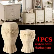 4 шт. 10/15 см в европейском стиле резная мебель для ступней деревянная стенка для телевизора скамеечка для ног на Ванная комната Кабинет ноги