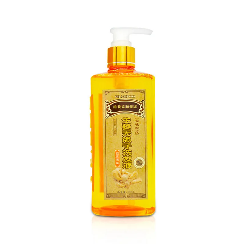 

Ginger shampoo Anti - shedding hair, oil control, antipruritic and nourishing hair root shampoo