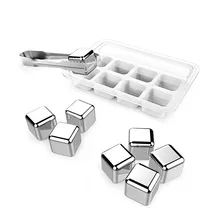 8 шт. многоразовые кубики льда из нержавеющей стали, охлаждающие камни с щипцы для виски вино пиво бар бытовой Свадебный Рождественский подарок