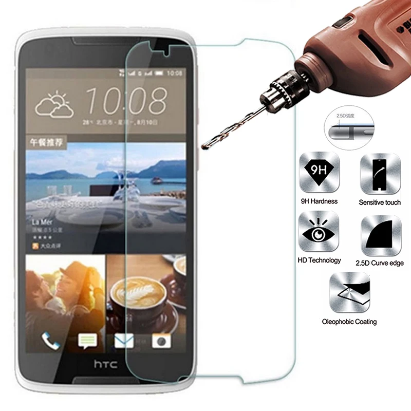 HTC D828 (1)