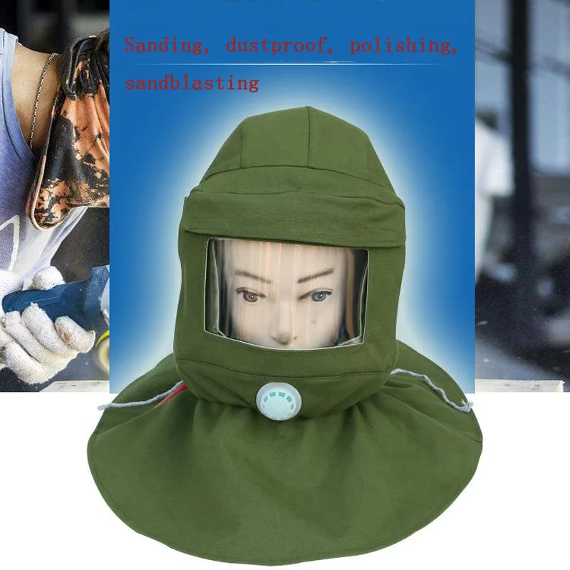 Зеленая защитная маска пескоструйная крышка Пыленепроницаемая краска Промышленная пыль полная лицевая Шлифовальная головка защитая шаль шапка-маска DFS050