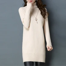 Осенний и зимний кашемировый свитер размера плюс, женский свитер с высоким воротом, женский толстый теплый свитер, длинный вязаный свитер LJ0545