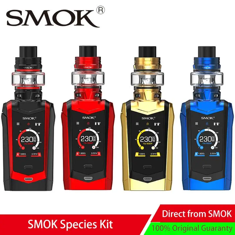 Smok G Priv 3 Купить
