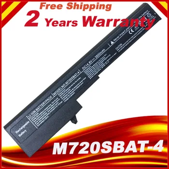 

Laptop Battery For Clevo M720BAT-4 M720BAT-2 M720SBAT-4 M720SBAT-2