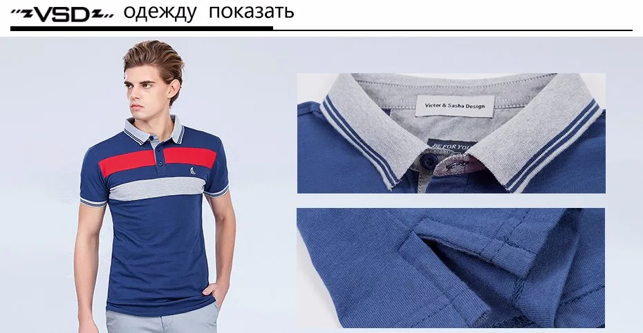 VSD Лето Playeras Хлопок Camisa Masculin Ralphmen Crocodile Поло Мужские Рубашки С Коротким Рукавом Известный Бренд мужская Homme Y6201