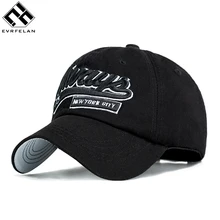 Модная бейсбольная Кепка унисекс с вышитыми буквами, мужские уличные шляпы, повседневная бейсболка шапка, Женская однотонная кость, Прямая поставка