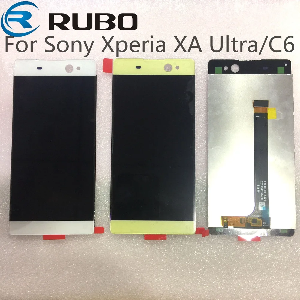 sony XAU lcd completer origenal new 270 (1)_