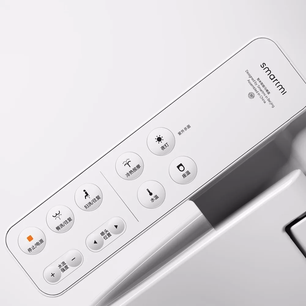 Original xiaomi Smartmi Smart toilet seat Washlet Elongated Electric Bidet cover intelligent toilet