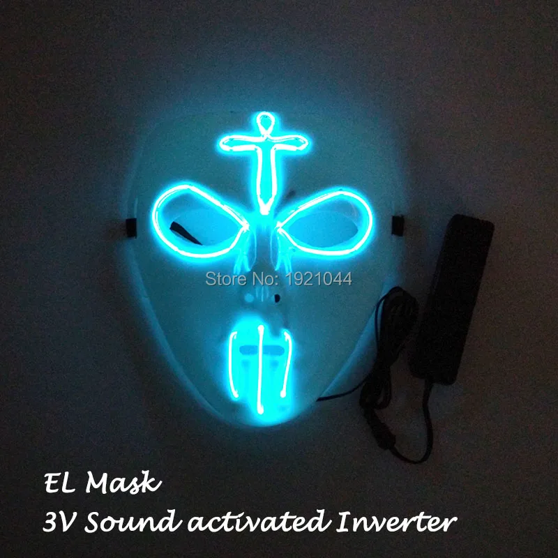 sound activated-glowing