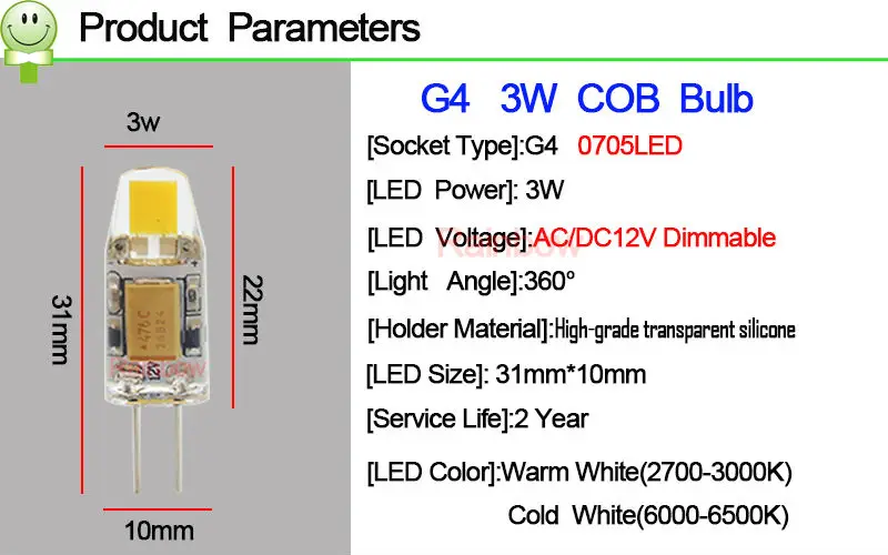 G4 3W 6W COB 11