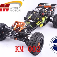 1/5 масштаб 29cc двигатель KSRC-002B Baja Багги RTR