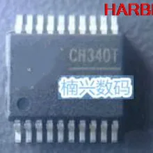 CH340T лапками углублением SOP-20 последовательный интерфейс USB чип CH340