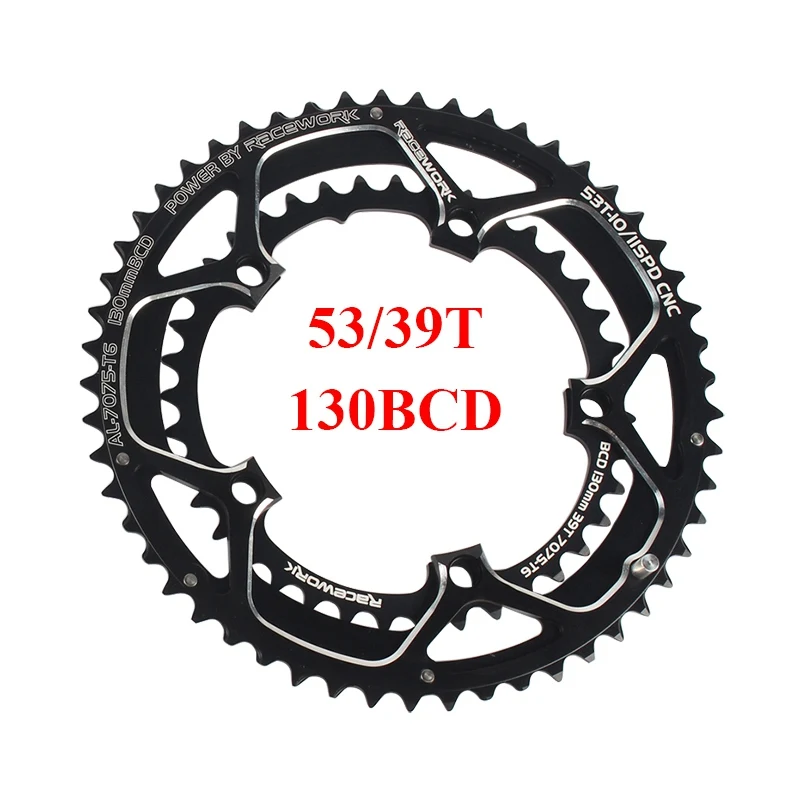 53-39T 130BCD 130BCD 110BCD передняя Звездочка 35/50T 39/53 т Al 7075 цепь для дорожного велосипеда кольцо пластины овальные круглые 5 болты гоночного велосипеда диаметра окружности болтов пластины - Цвет: 53-39T 130BCD