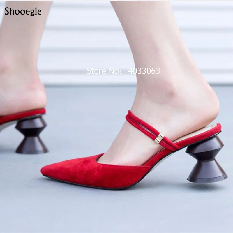 QQ20180816163248