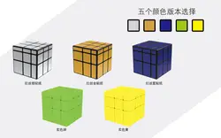 Qiyi зеркало Cube Cubo magico Твист головоломки Обучающие игрушки Бесплатная доставка Прямая доставка кубик рубика