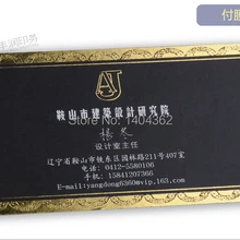 500 шт./лот изготовленный на заказ матовый ламинирование золото блокировка дракон дизайн визитные карты и высший класс визитные карточки N0.1030