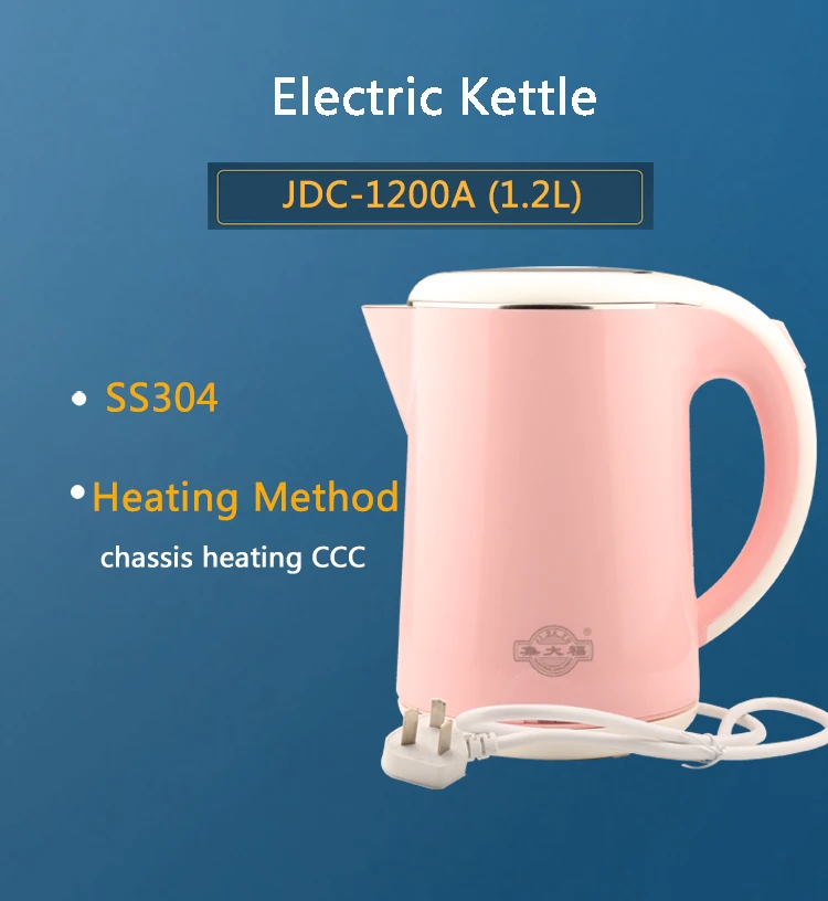 JDC-1200A 1.2L 1500 Вт Сплит Стиль нержавеющая сталь быстрый нагрев чайники для воды автоматическое отключение электрический чайник котел