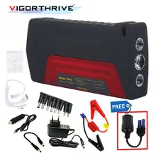 Для бензинового автомобиля пик портативный 600A 12 v автомобильный пусковой стартер автомобильное пускозарядное устройство банк питания мини аварийное пусковое устройство