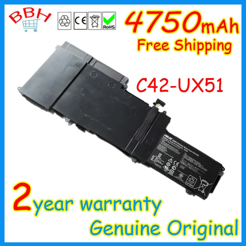 Asus u500vz аккумулятор