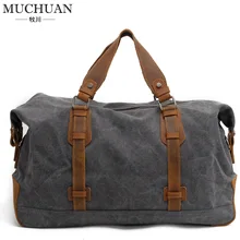 Neue kleine tasche handtasche freizeit reisen außerhalb Boston BaoChao männlichen BaoHu reisetasche