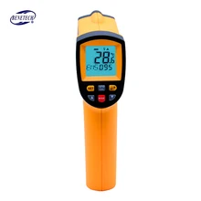 Non Contact IR font b Thermometer b font font b Digital b font Laser Infrared Pointer