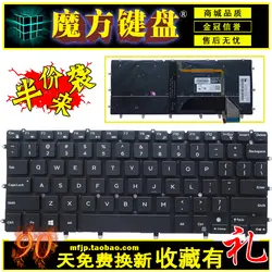 Для DELL inspiron 13 7000 7347 7348 7352 7353 7359 Клавиатура ноутбука