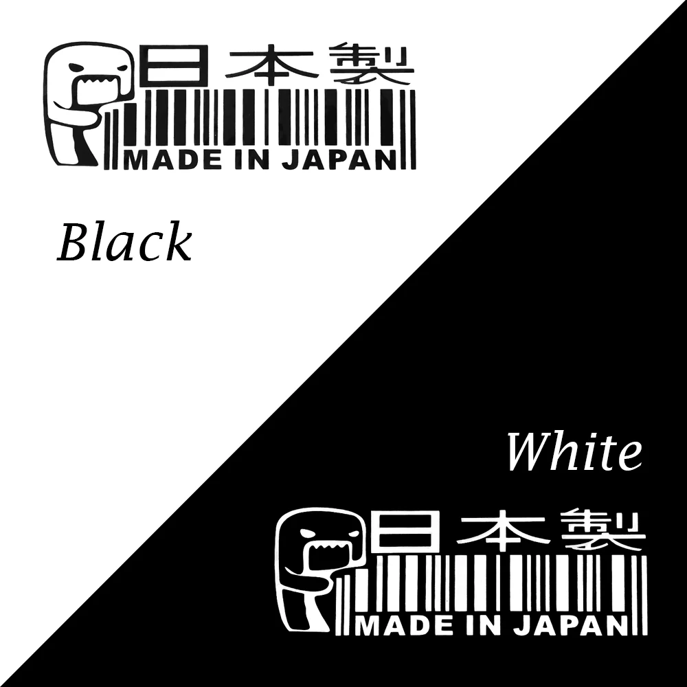 1 шт. белый/черный автомобиль Стикеры Сделано в Японии автомобилей Стикеры/окна/бампер JDM Drift штрих виниловые пропуск автомобилей Стайлинг