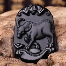 Световое пятно Природные обсидиана подвеска Двенадцать Знак зодиака Цепочки и ожерелья резные корова процветающий бизнес