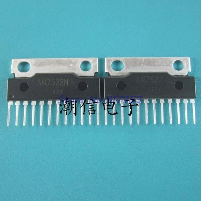 

5pcs/lot AN7522N AN7522 two-channel audio amplifier circuit ZIP In Stock
